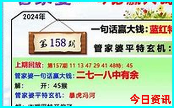 山东省著名旅游景点排行榜